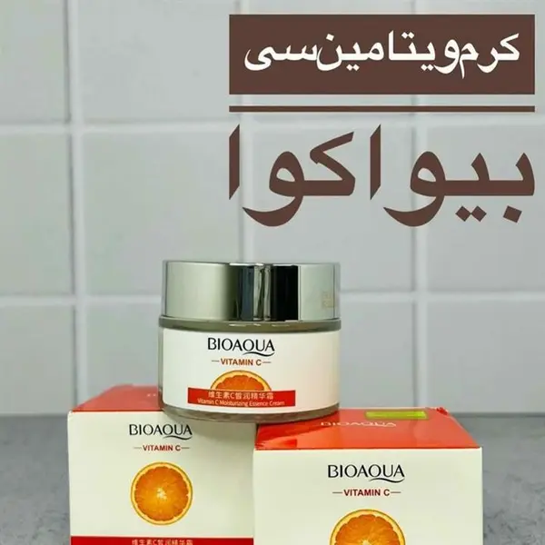 کرم ویتامین سی بیوآکوا (کرم آبرسان ویتامین سی  و روشن کننده و ضد لک و تغذیه کامل پوست و کرم ترمیم کننده پوست ) - 2