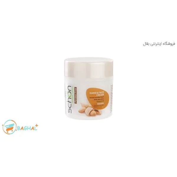 ​کرم کاسه ای دست و صورت عصاره بادام شون حجم 150 میلی‌ لیتر  - 4