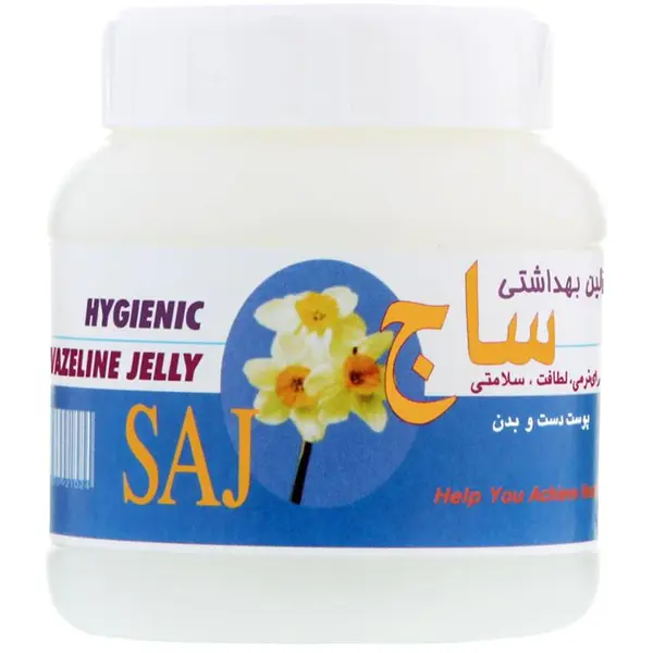 ساج وازلین بهداشتی ساج 100 میل - 4
