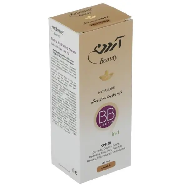 کرم مرطوب کننده با عصاره آلوئه ورا و جوانه گندم وزن 150 گرم آردن - 4