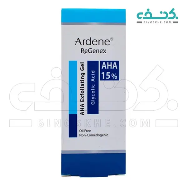 ژل لایه بردار پوست آردن ریجنکس مدل AHA %15 حجم 45 میلی لیتر
