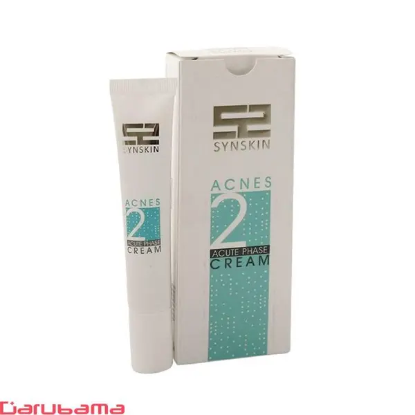 کرم ژل فاز حاد اکنس ۲ ساین اسکین 20 گرم - 6