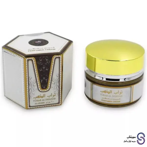 وازلین معطر تراب الذهب برند ارض الزعفران 20 گرمی - 2