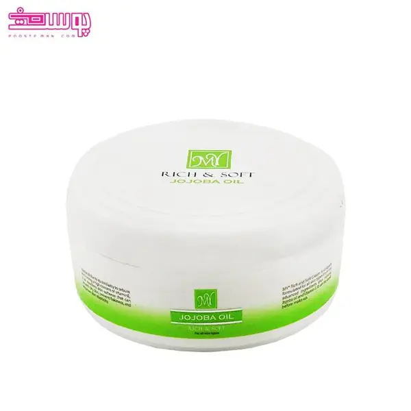 کرم نرم کننده دست و صورت کاسه ای جوجوبا مای حجم 200ml - 2