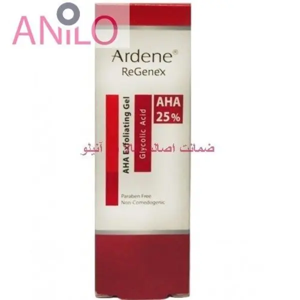 ژل لایه بردار آردن مدل 25%AHAحجم 30 - 3