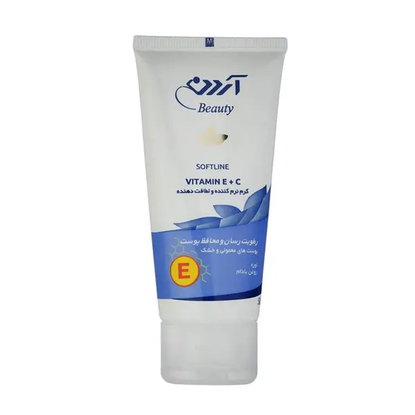 پک 2 عددی کرم مرطوب کننده آردن به همراه کرم نرم کننده ویتامین E و C آردن مناسب پوست خشک - 2