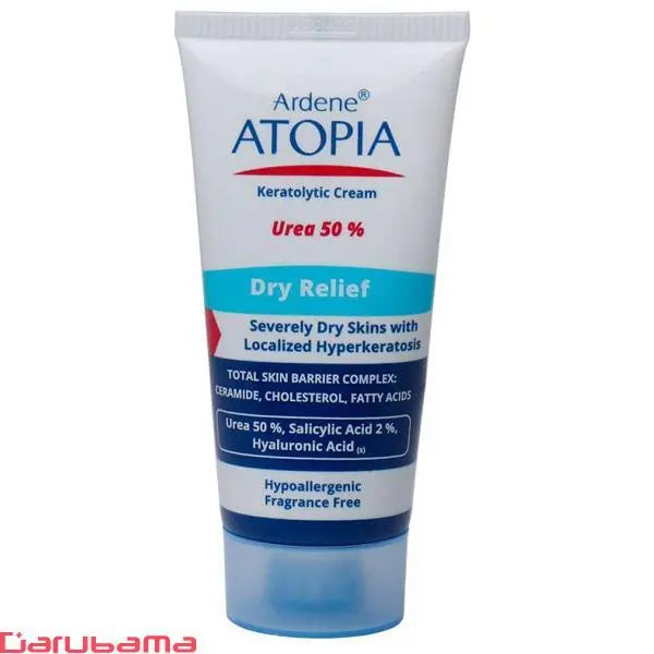 کرم لایه بردار قوی حاوی 50% اوره اتوپیا آردن ATOPIA حجم 50 میل - 6