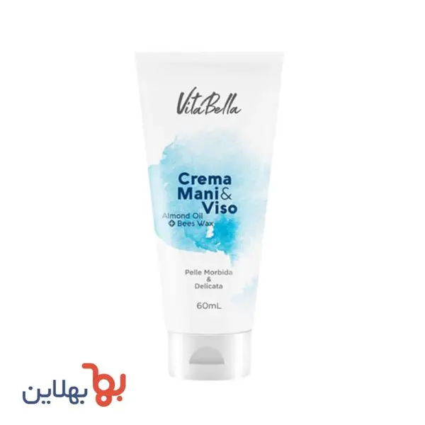 کرم موم زنبور و روغن بادام ویتابلا 60 میل - 6