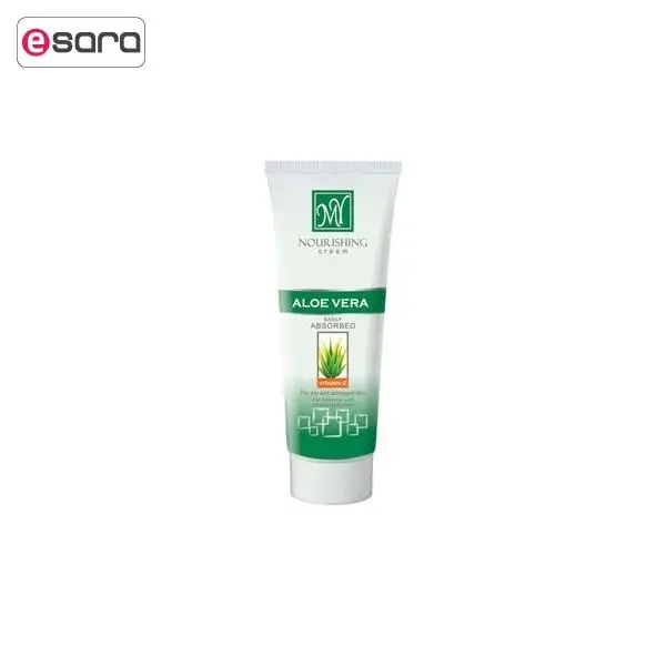 کرم مرطوب کننده مای حاوی عصاره آلوئه ورا 75 میلی گرم - 3