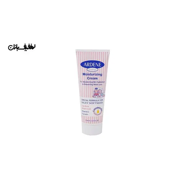 کرم مرطوب کننده بچه حجم 75 میلی لیتر آردن - 4