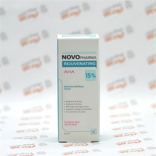 کرم لایه بردار مای سری نووفارما مدل AHA 15 حجم 50 میلی لیتر - 5
