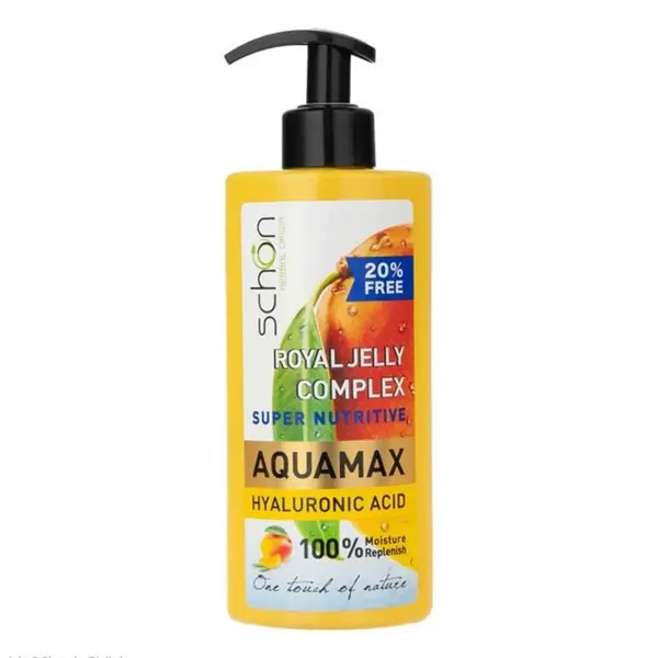 کرم آبرسان شون مدل ALOE VERA حجم ۵۰ میلی لیتر مجموعه ۲ عددی - 3
