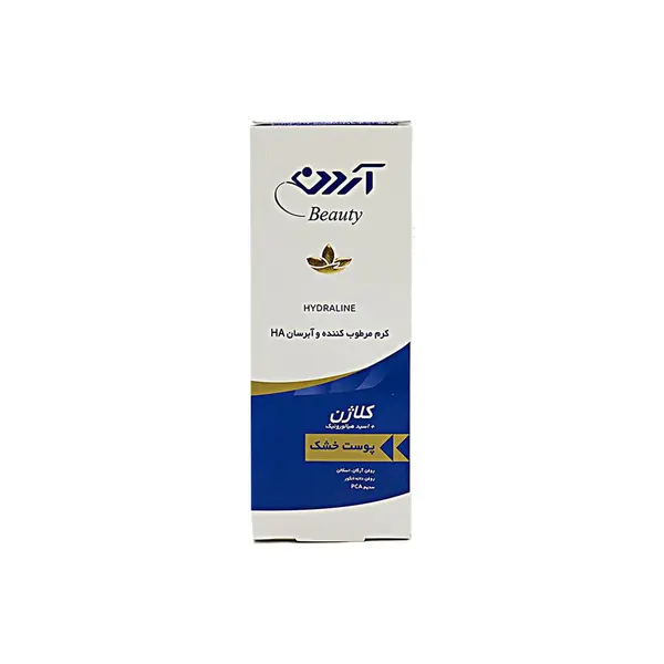 کرم مرطوب کننده و آبرسان مناسب پوست‌های خشک آردن Ardene وزن 50 گرم - 2