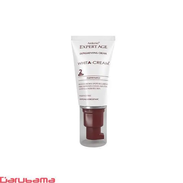 کرم روشن‌کننده پوست آردن اکسپرتیج Ardene Expert Age حجم 30 میلی‌لیتر - 2