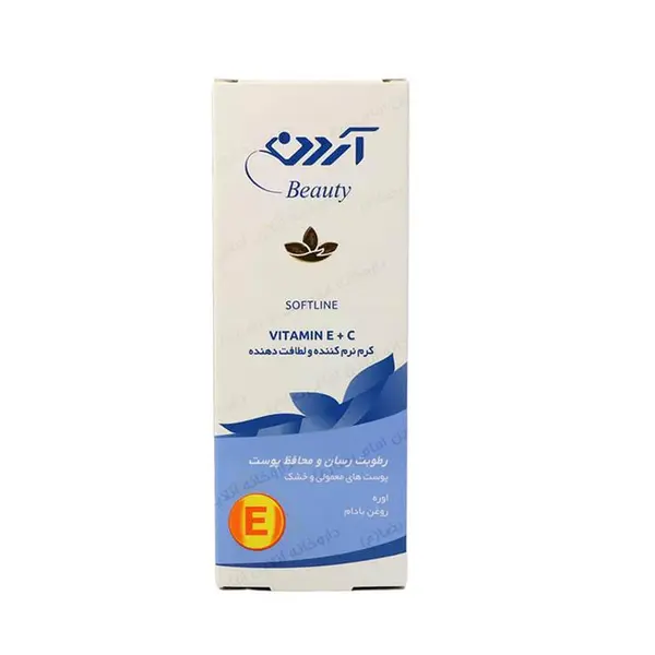 کرم مرطوب کننده C E آردن بیوتی حجم 50 گرم - 4