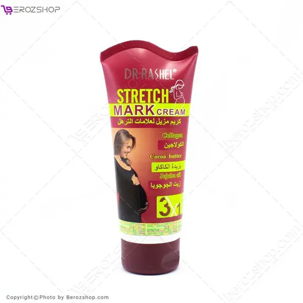 کرم رفع ترک شکم بعد از زایمان دکتر راشل Dr.Rashel Stretch Mark Cream - 2