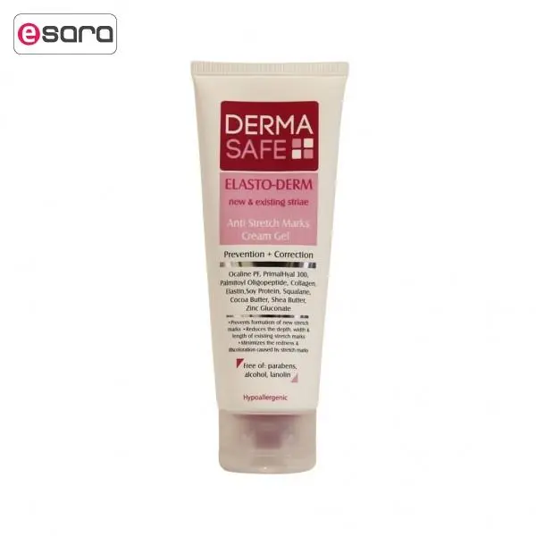 کرم ژل ضد ترک بدن درماسیف مدل Elasto Derm حجم 75 میلی لیتر - 3