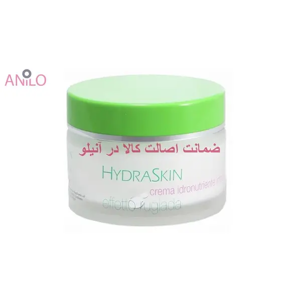 کرم مغذی و آبرسان قوی کلیون مدل Hydraskin حجم 50 میلی لیتر - 6
