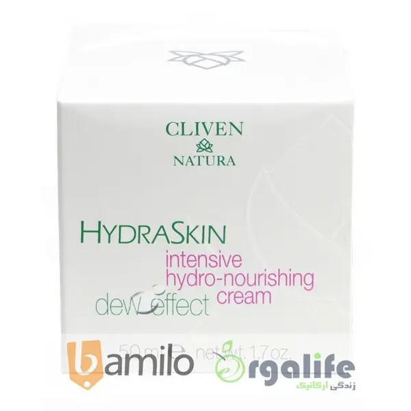 کرم مغذی و آبرسان قوی کلیون مدل Hydraskin حجم 50 میلی لیتر - 3