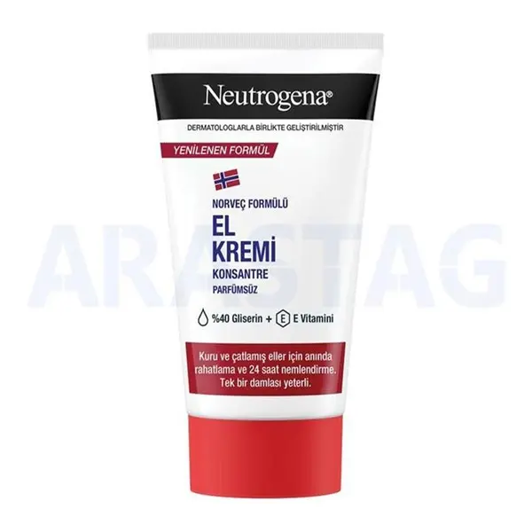 کرم مرطوب کننده دست تیوپی نیتروژینا NEUTROGENA مدل EL KREMI (قرمز) حجم 50 میلی لیتر - 3