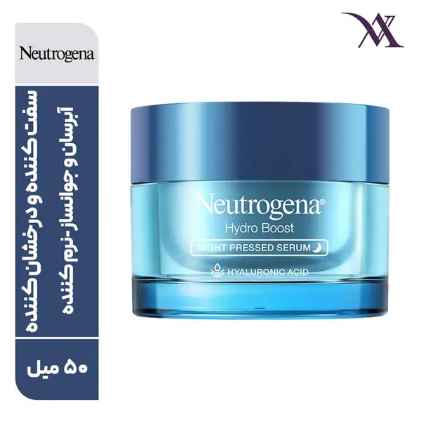 کرم ژل شبانه نوتروژینا هیدرو بوست Neutrogena Hydro Boost حجم 50 میلی لیتر - 2