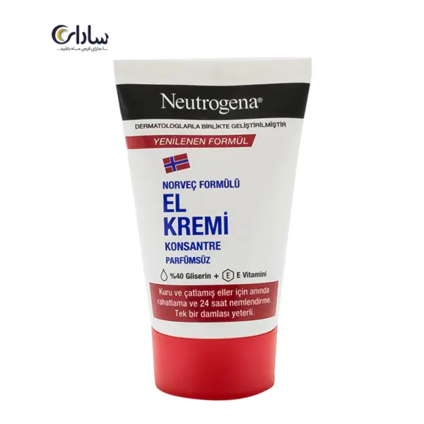 کرم مرطوب کننده دست تیوپی نیتروژینا NEUTROGENA مدل EL KREMI (قرمز) حجم 50 میلی لیتر - 2