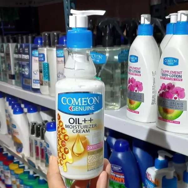 کرم مرطوب کننده کامان مدل oil ++ حاوی عصاره عسل برای پوست خیلی خشک حجم 400 میلی لیتر - 4