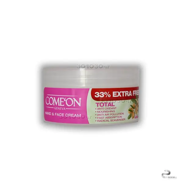 کرم مرطوب کننده کامان مدل Oil free حجم 240 میلی لیتر به همراه کرم کامان مدل Oil plus حجم 75 میلی لیتر - 2