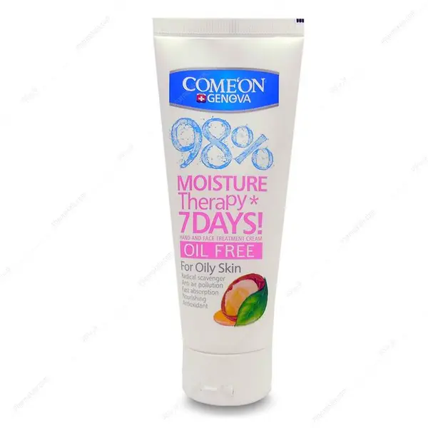 کرم مرطوب کننده کامان مدل Oil Free مخصوص پوستهای چرب حجم 75 میلی لیتر - 6