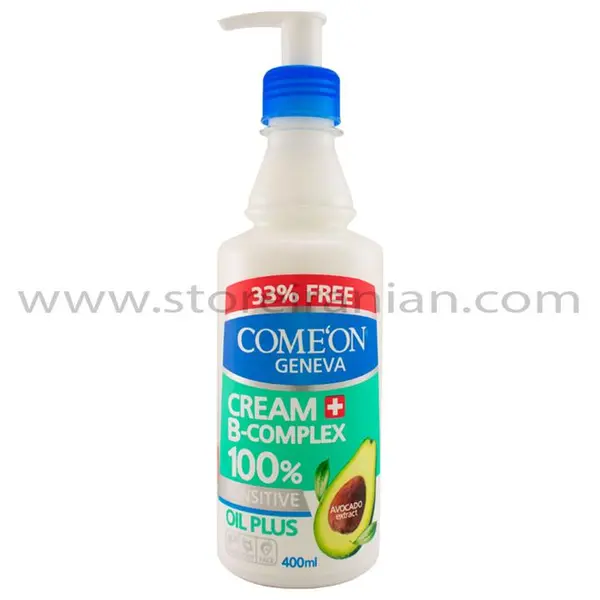 کرم پمپی مرطوب کننده کامان مدل Oil Pluse حاوی عصاره آووکادو برای پوست حساس حجم 400 میلی لیتر - 3