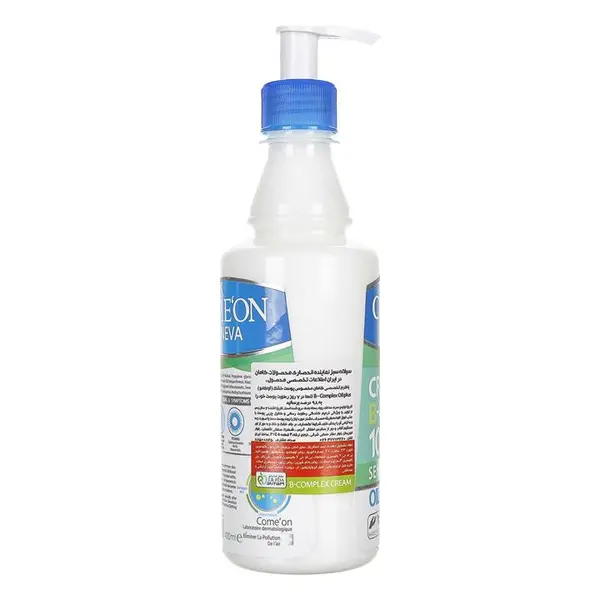 کرم پمپی مرطوب کننده کامان مدل Oil Pluse حاوی عصاره آووکادو برای پوست حساس حجم 400 میلی لیتر - 4