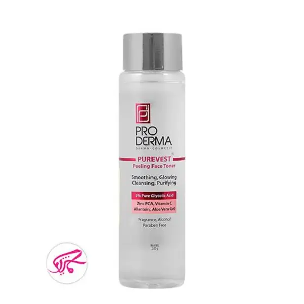 محلول لایه بردار وروشن کننده صورت پرودرما Pro Derma - 2
