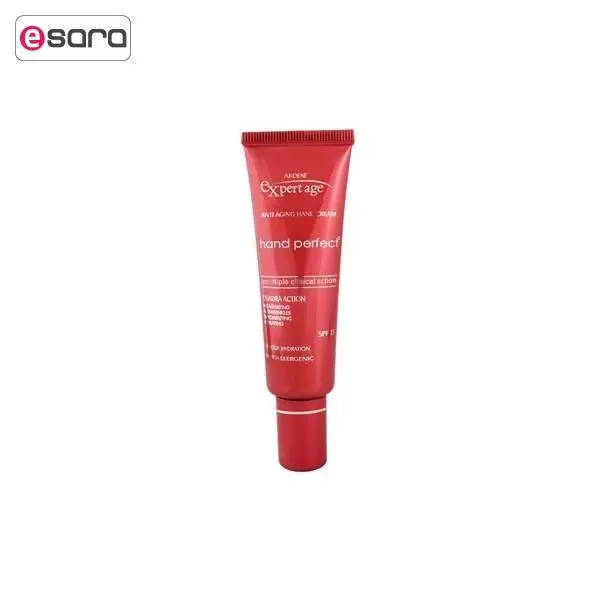 کرم تقویت کننده پوست دست مدل اکسپرتیج SPF15 آردن - 5