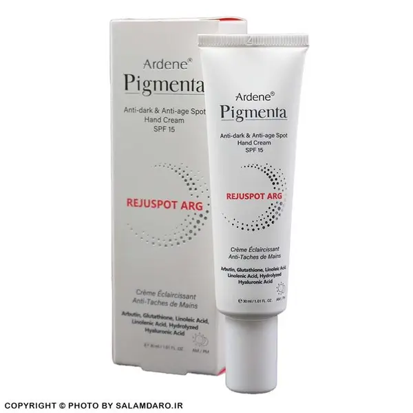کرم ضد لک و روشن کننده پوست دست SPF 15 آردن سری Pigmenta حجم 30 میلی لیتر - 2