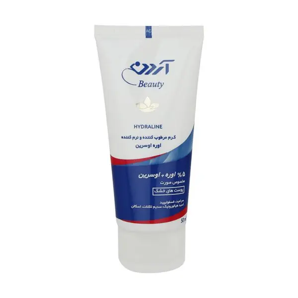 کرم نرم کننده آردن مدل Vitamin Beauty مقدار 50 گرم - 2
