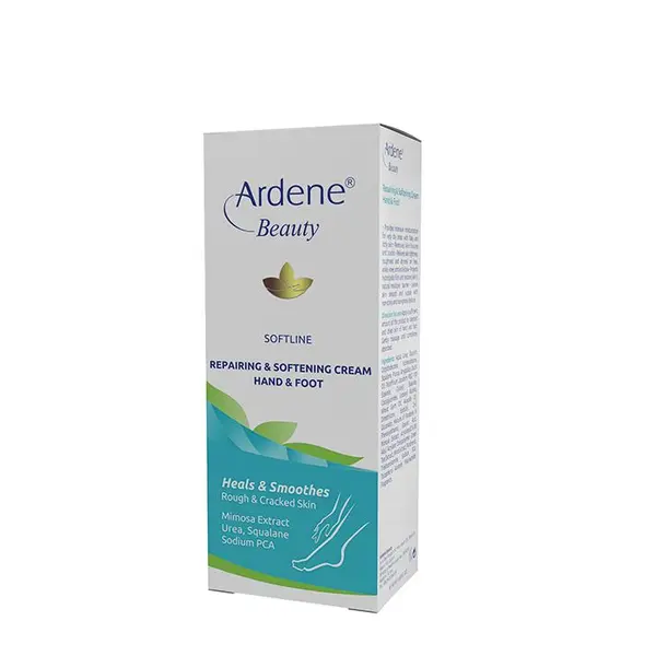 کرم نرم کننده آردن مدل Vitamin Beauty مقدار 50 گرم - 6