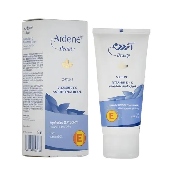کرم نرم کننده آردن مدل Vitamin Beauty مقدار 50 گرم - 4
