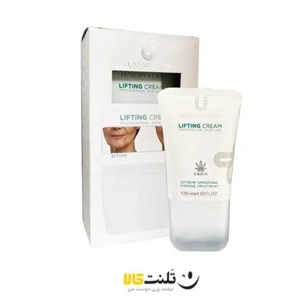 کرم سفت کننده پوست لاکچری کوین حجم ۱۲۰ میلی لیتر - 3