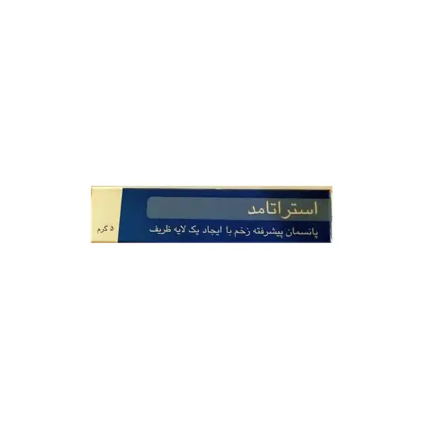 ژل استراتامد استرات فارما ۲۰ گرمی - 2