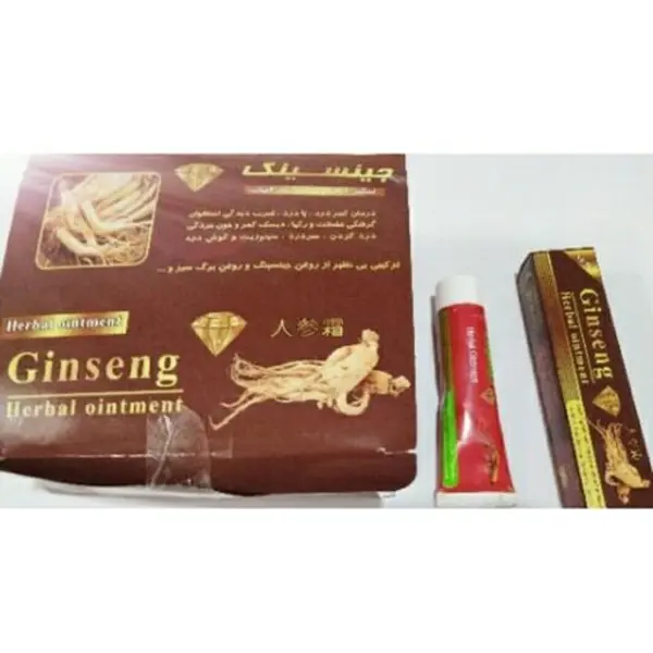 پماد گیاهی جینسینگ - 2