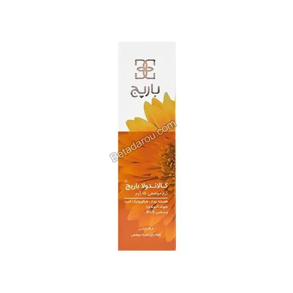 کرم موضعی کالاندولا باریج اسانس ۱۵ گرم - 3