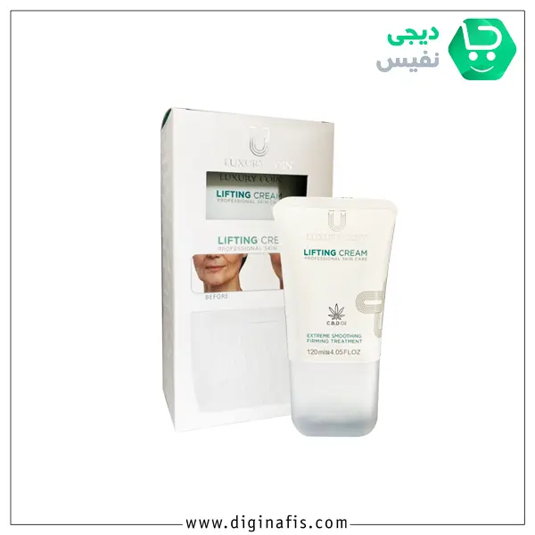کرم سفت کننده پوست لاکچری کوین حجم ۱۲۰ میلی لیتر - 5