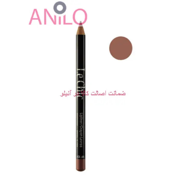 مداد لب لچیک شماره 100 - 4