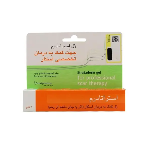 ژل استراتادرم استرات فارما 5 گرم - 2