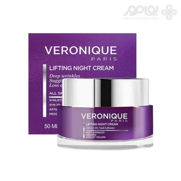 کرم لیفتینگ شب ورونیک حجم 50 میلی لیتر - 4