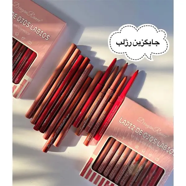 خط لب پیچی دراگون  Dragon ranee کد3 12 رنگ  مخملی - 2