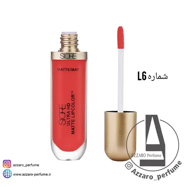 رژلب مایع سیوره شماره L06 - 2