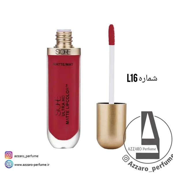 رژلب مایع سیوره کد L16 - 5