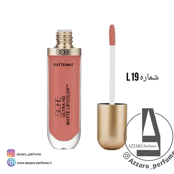 رژلب مایع سیوره  شماره L19 - 3