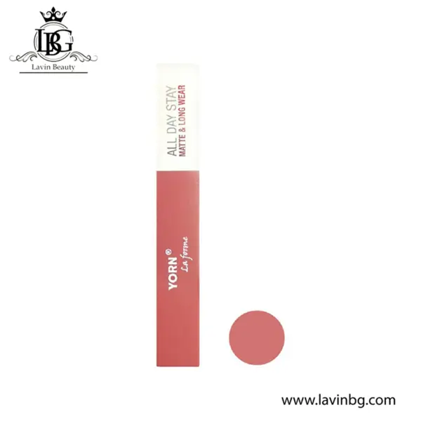 رژ لب مایع یورن مدل La forme شماره 201 - 6